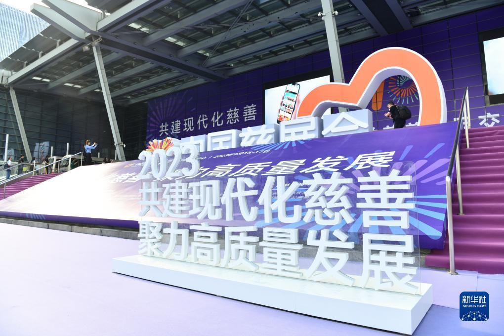 久盛电玩下载官网
